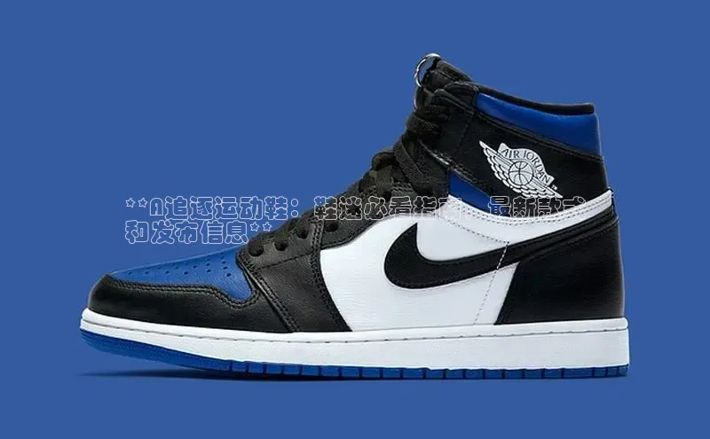 意昂3官网入口一径科技**A追逐运动鞋：鞋迷必看指南，最新款式
和发布信息**