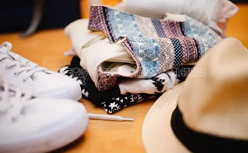 意昂3入口登录小米2024 年春季女童时尚鞋履指南：引领潮流
的最佳款式