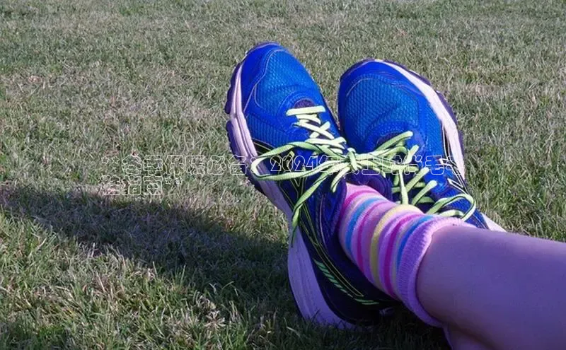 意昂3平台客服京东**冬季保暖必备：2024年女士时尚毛毛
鞋指南**