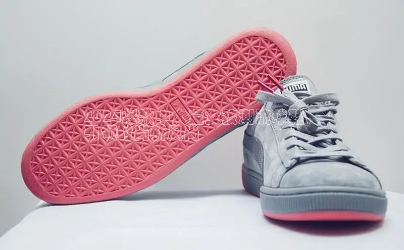 意昂3平台注册网页版彩讯股份2024爆款中大童女孩潮流球鞋，
引领时尚新风尚