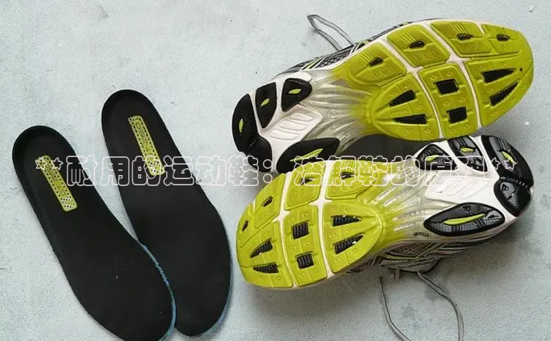 意昂3手游官网下载百度营销中心**耐用的运动鞋：溶解鞋的原理**