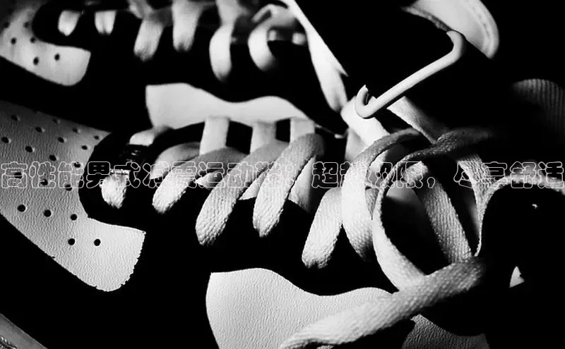 意昂3官网下载百度取证高性能男式减震运动鞋：超越极限，尽享舒适