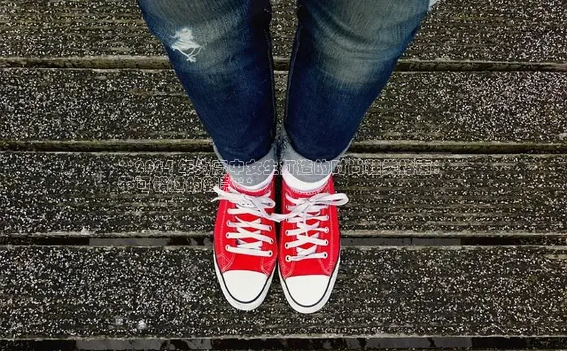 意昂3手游官网下载百度信誉