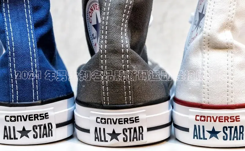 意昂3平台注册网页版百度数据开放平台2024 年男士知名品牌断码运动鞋抢购指南