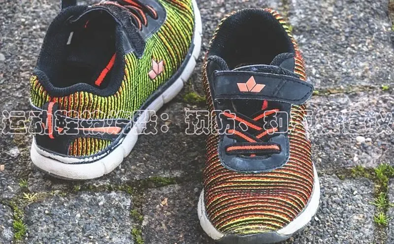 意昂3手机版官方版下载安装最新版本江铃新能源运动鞋被烧毁：预防、和更换建议