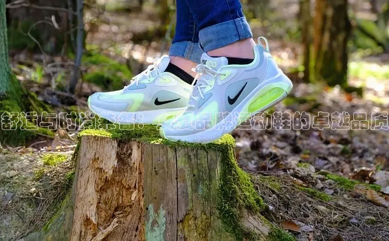 意昂3官网登陆入口百度Apollo舒适与时尚兼备：女夏品牌运动鞋的卓越品质