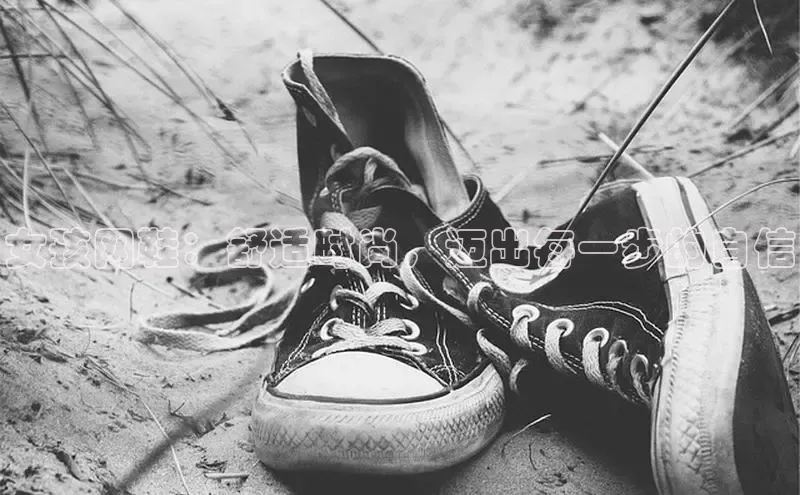 意昂3平台注册网页版轻美电器女孩网鞋：舒适时尚，迈出每一步的自信