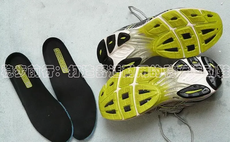 意昂体育3娱乐用176五八27从颐驰 06稳步前行：打造舒适耐用的稳派运动鞋