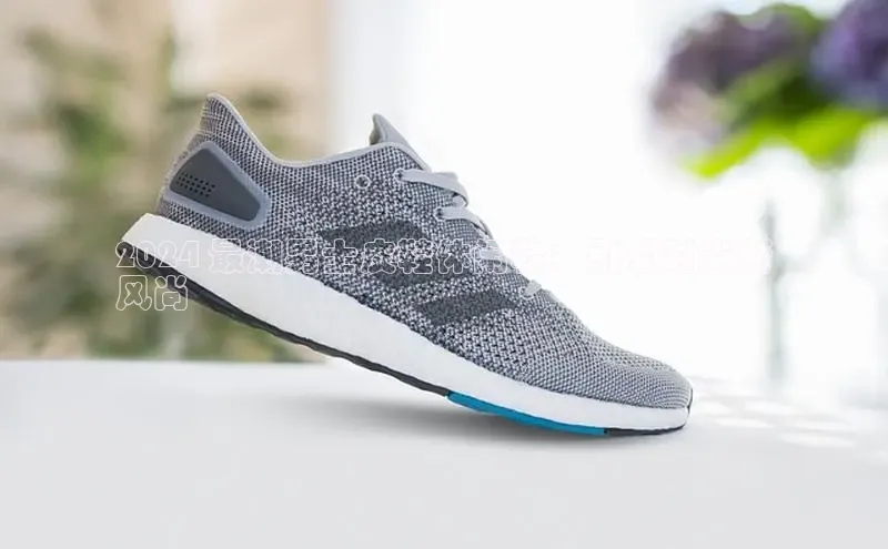 意昂体育3娱乐用176五八27从百度翻译App2024 最潮男士皮鞋休闲鞋：引领时尚新
风尚