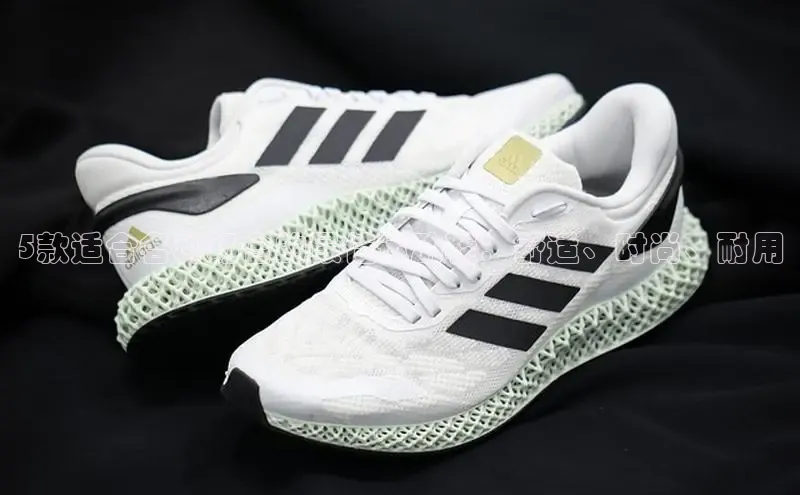 意昂3登陆入口度小满理财5款适合各种场合的最佳运动鞋：舒适、时尚、耐用