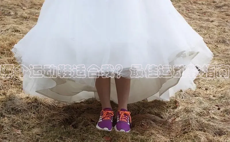 意昂3登陆入口度小满理财哪个运动鞋适合我？最佳运动鞋指南