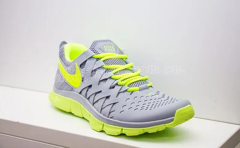 意昂3官网下载观星盘**2024 年最时尚的网红女鞋：拖鞋、
板鞋和更多**