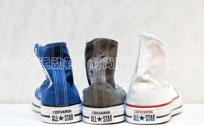 意昂3入口登录雷柏科技绿蓝色运动鞋：时尚百搭，舒适耐穿