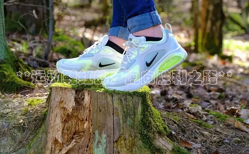 意昂3入口登录百度游戏开放平台**运动鞋红的，跑向胜利之路**