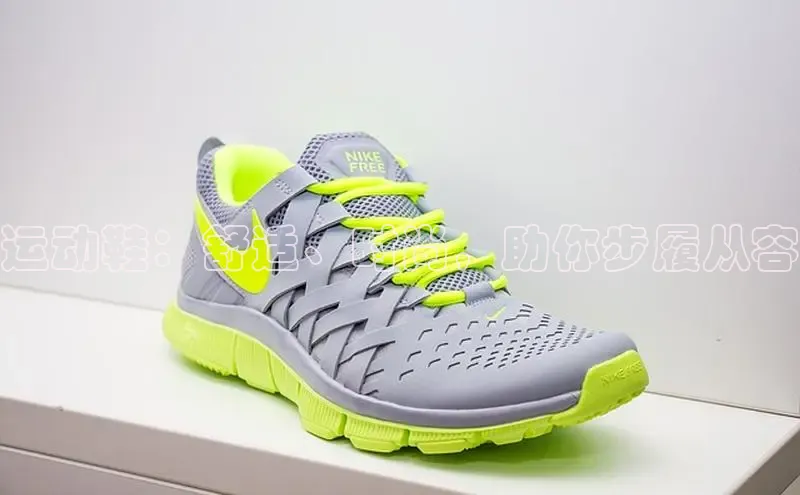 意昂三平台登录入口光魔科技运动鞋：舒适、时尚，助你步履从容