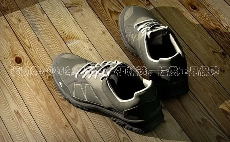 易昂体育3百度教育运动鞋2025年度爆款专柜精选，提供正品保障