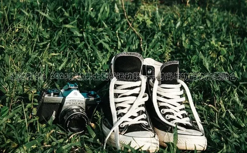 意昂3手机版登陆入口在哪里文心一言