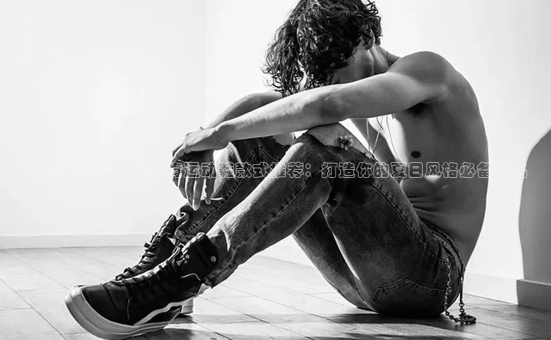 意昂3手机版登陆入口在哪里百度手机助手2025年度最火的勃肯运动鞋款式推荐：打造你的夏日风格必备单品