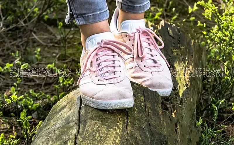 意昂体育3娱乐用176五八27从百度学术潮流趋势引领：全新2025夏装女款爆款运动鞋设计