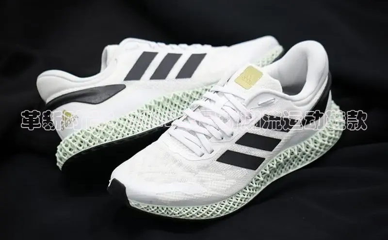 革新时尚：2025年最新潮流运动鞋款