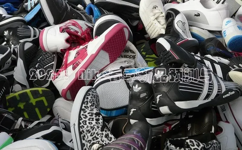 2025：Nike春季新品预测与