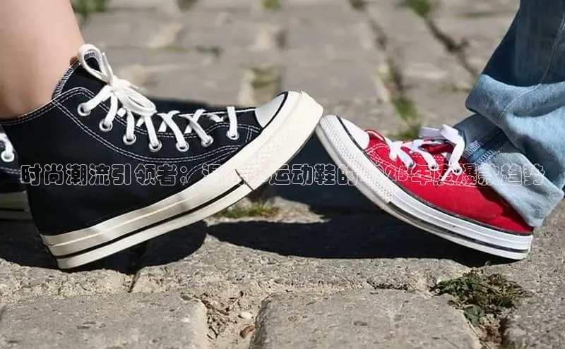 意昂体育app网页版登录入口