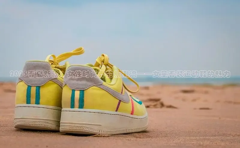 意昂官网登录入口