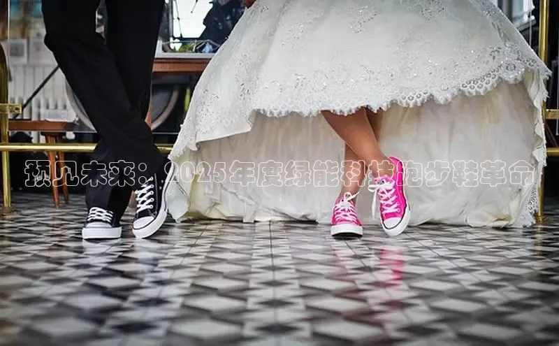 意昂体育app网页版登录入口