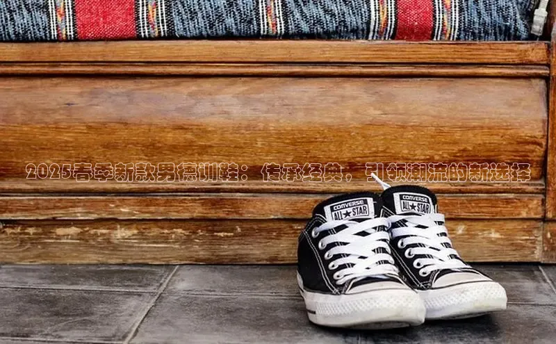 意昂体育平台APP