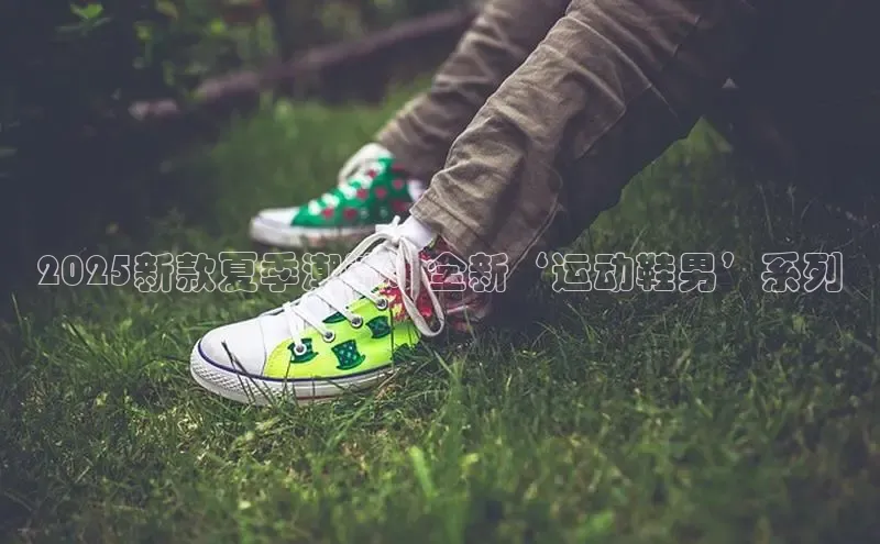 意昂娱乐