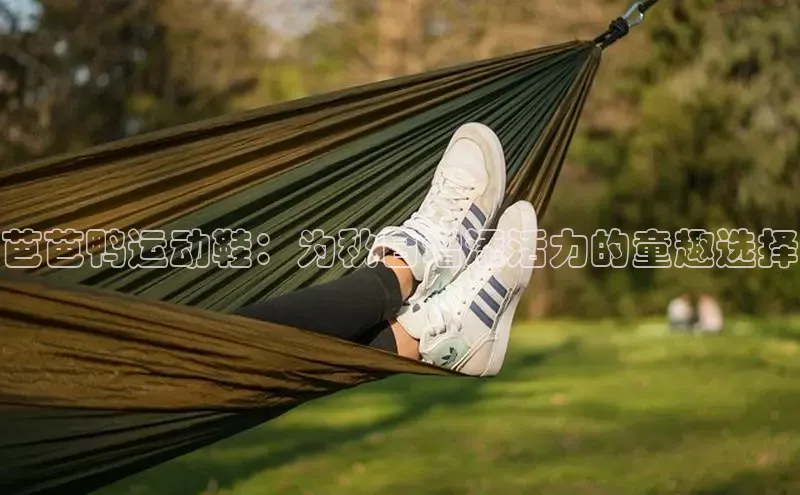 意昂体育官网登录